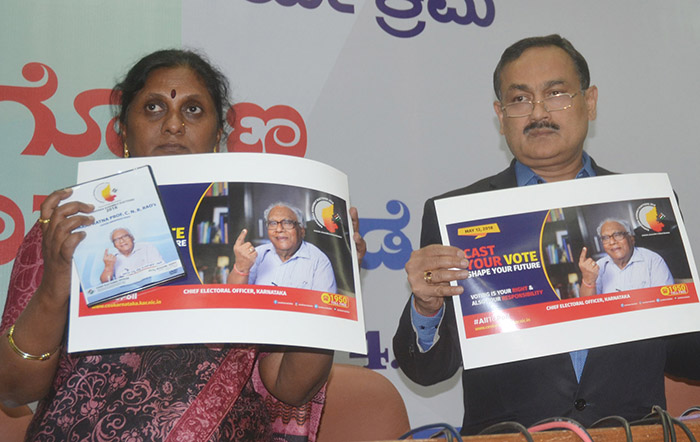 ನಾಗರಿಕರ ಸೇವೆಗೆ ಸುವಿಧಾ-ಸಮಾಧಾನ್ ಅಪ್ಲಿಕೇಷನ್‌: ಸಂಜೀವ್‌ಕುಮಾರ್